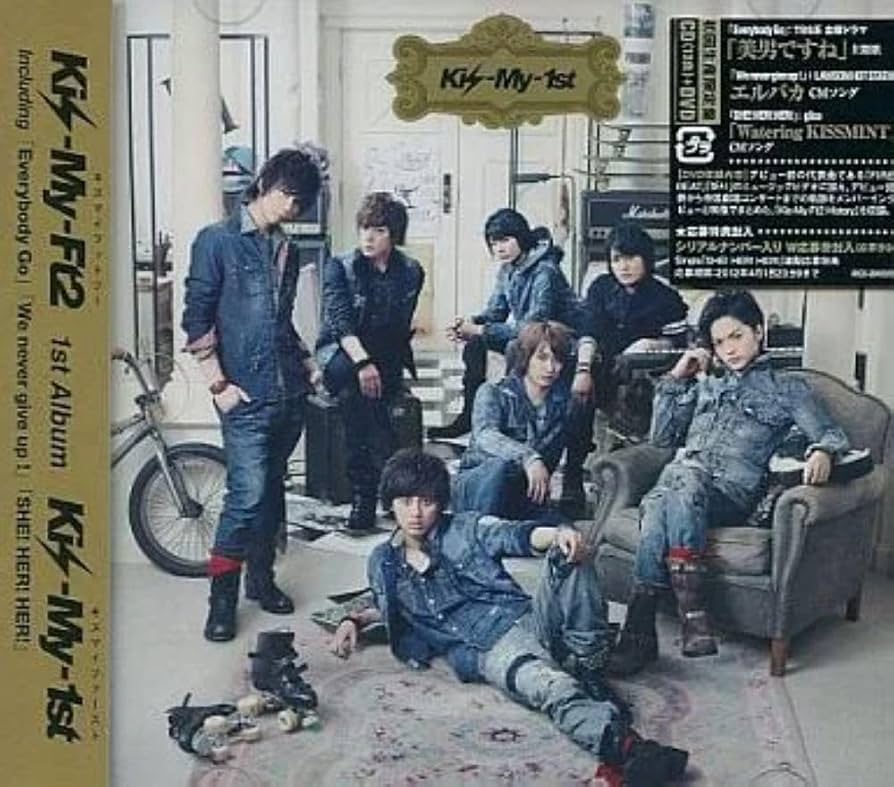 Amazon.co.jp: Kis-My-1st(初回生産限定盤)(DVD付): ミュージック
