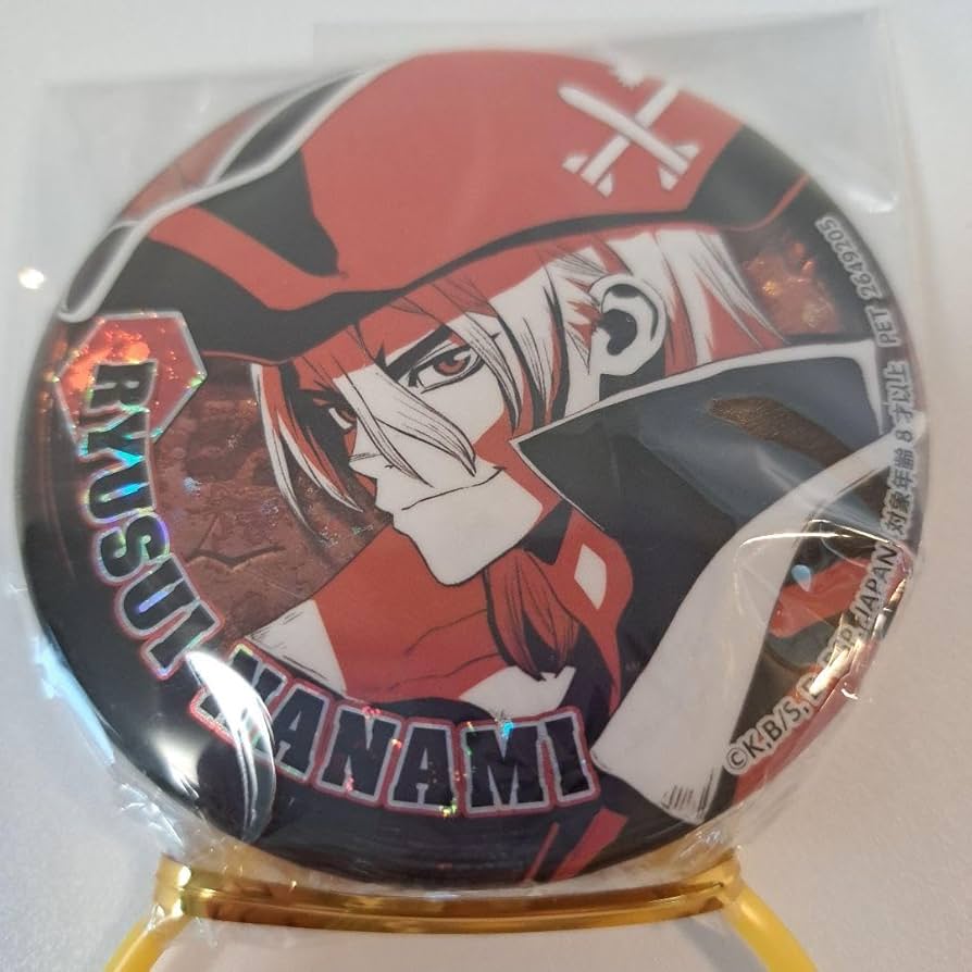 Amazon.co.jp: Dr.STONE ドクターストーン ホログラム缶バッジ 七海龍