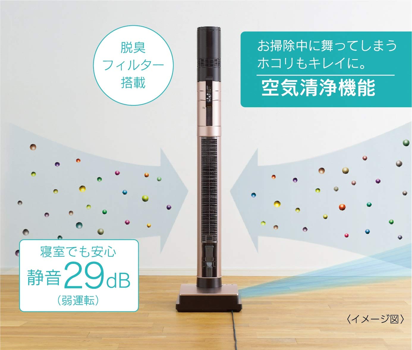 Amazon | 三菱電機 日本製 自走式 コードレススティッククリーナー