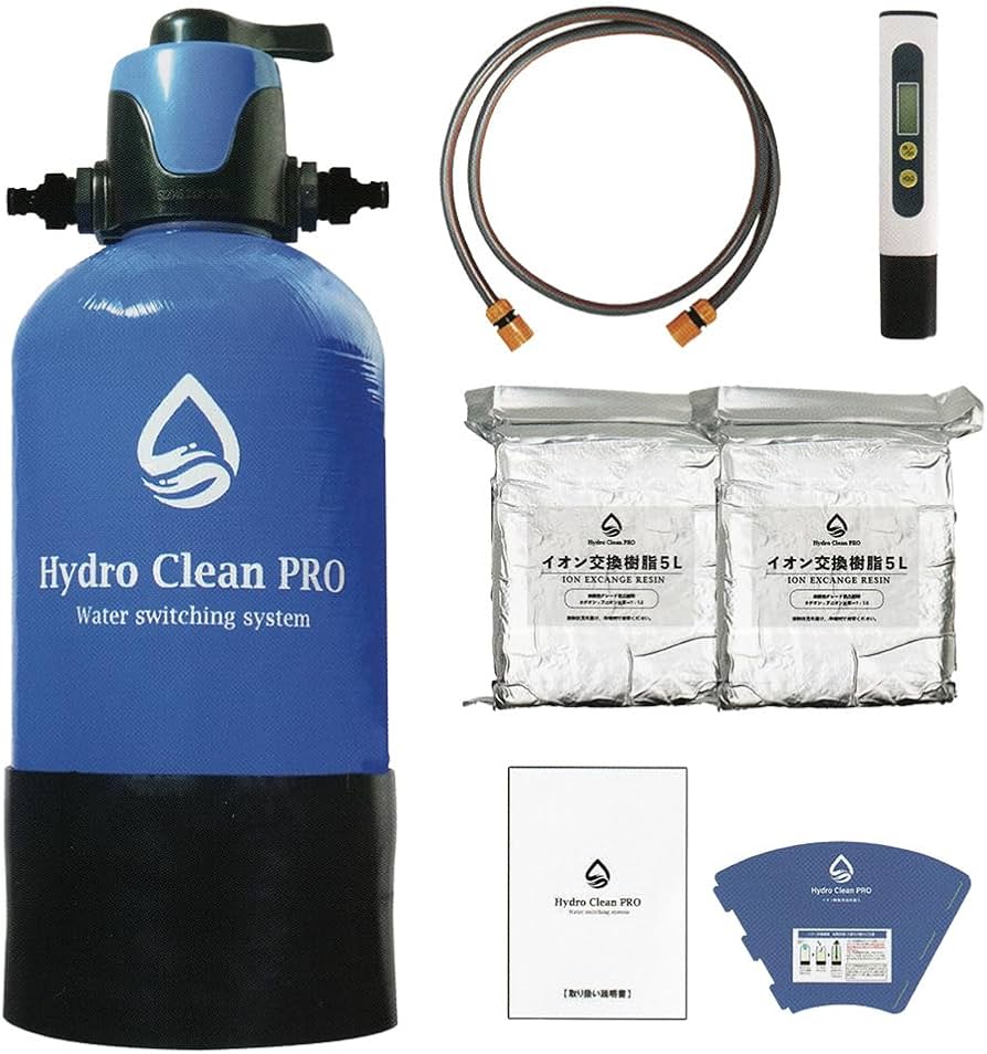 Amazon.co.jp: Hydro Clean PRO 洗車用高性能純水器スターターセット