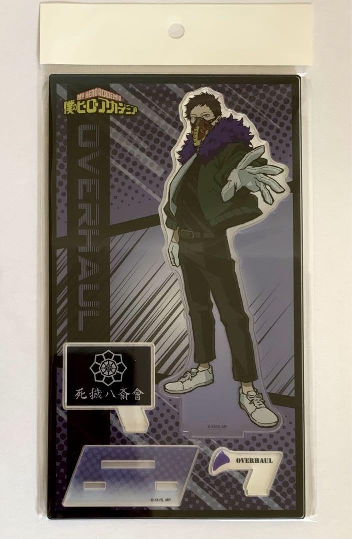 Amazon.co.jp: ヒロアカ オーバーホール 治崎廻 4期 KV アクリル