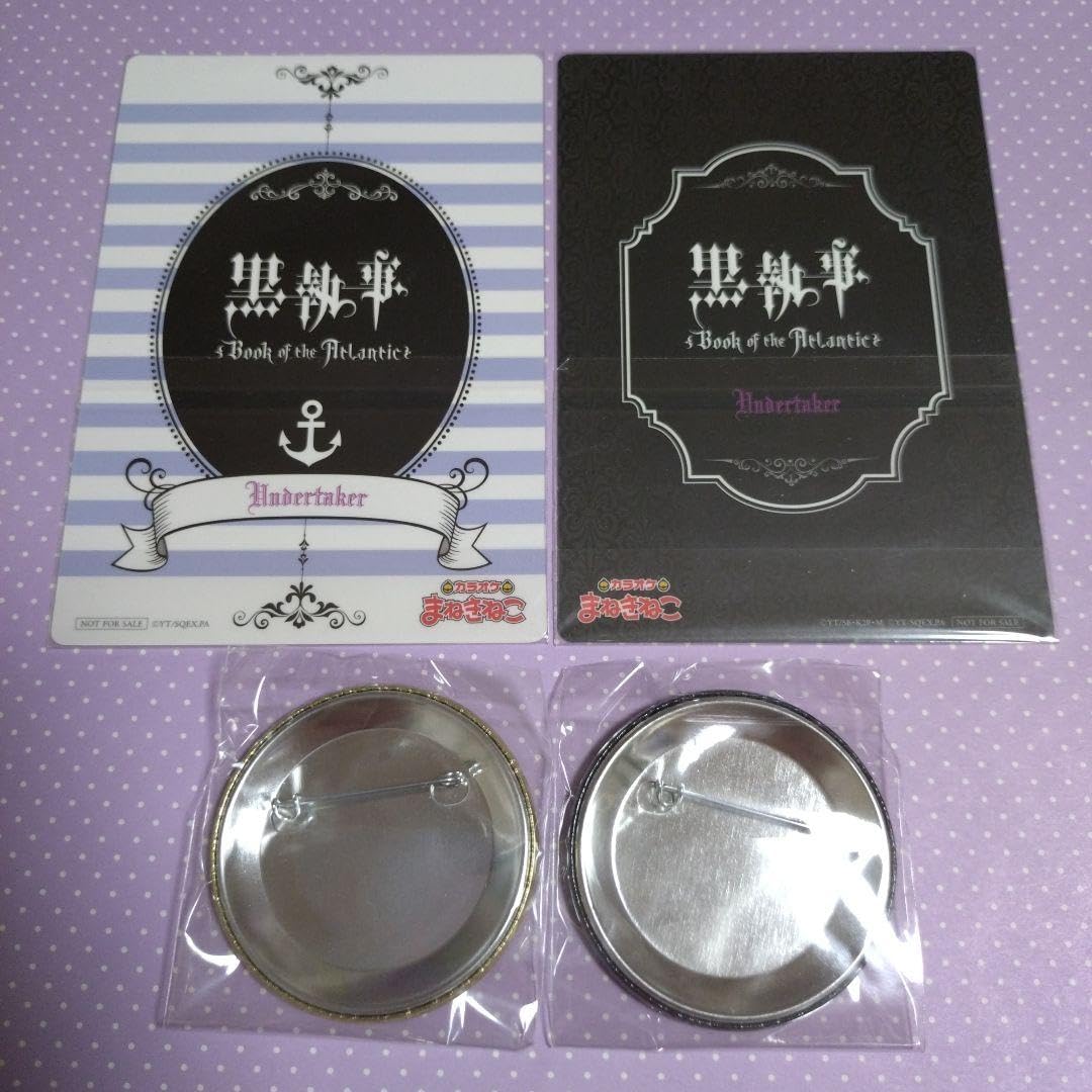 Amazon.co.jp: 黒執事 葬儀屋 アンダーテイカー グッズ4点セット