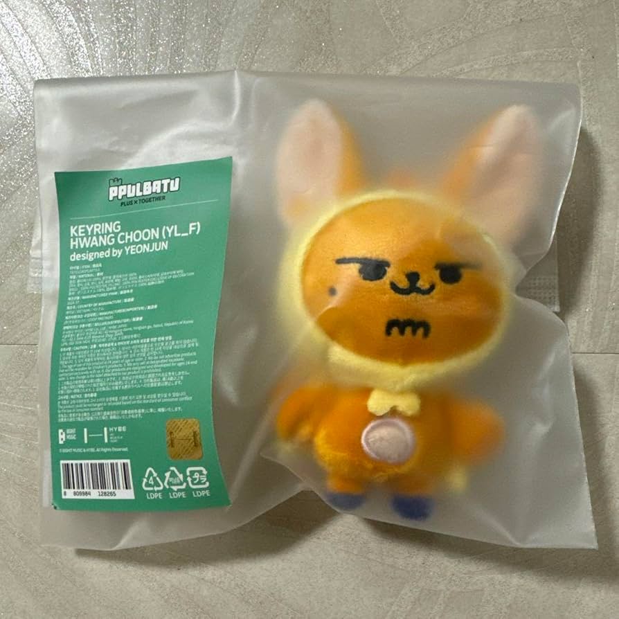 Amazon.co.jp: プルバトゥ ファンチュン ヨンジュン キーリング