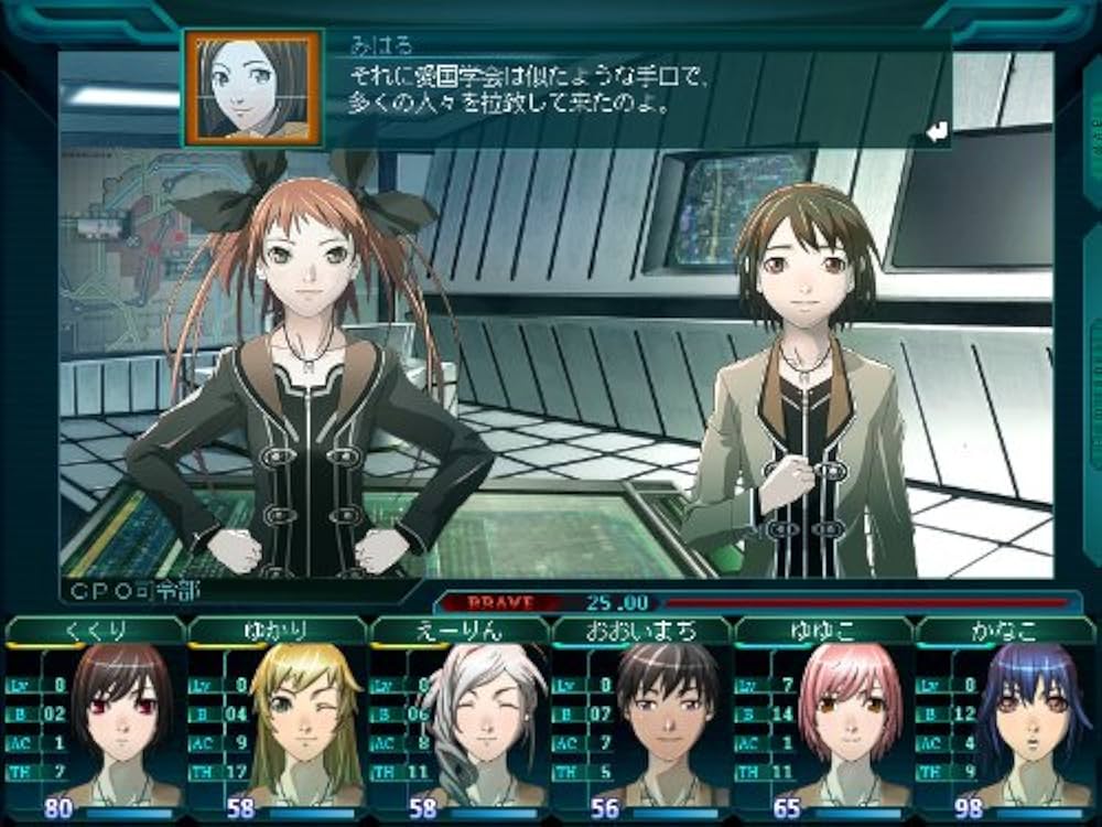 Amazon.co.jp: ジェネレーションエクス 1・2・3 : Software