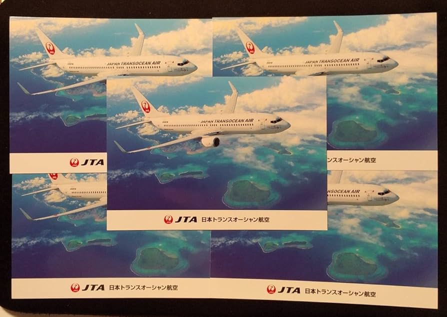 Amazon.co.jp: JTA 日本トランスオーシャン航空 JAL 日本航空 機内限定