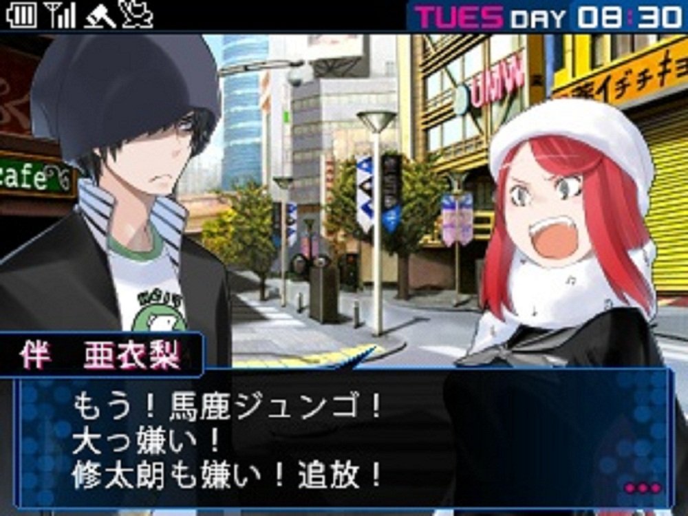 Amazon | デビルサバイバー2 ブレイクレコード | ゲームソフト