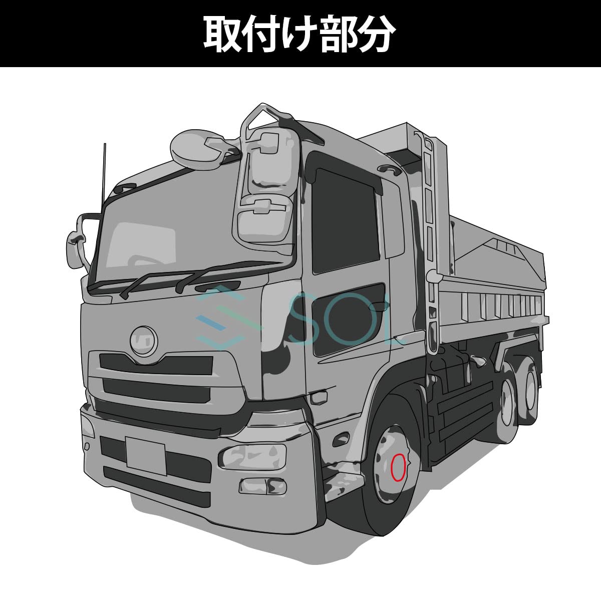 Amazon | クオン日産 UDトラックス車用 クロームメッキ フロントハブ