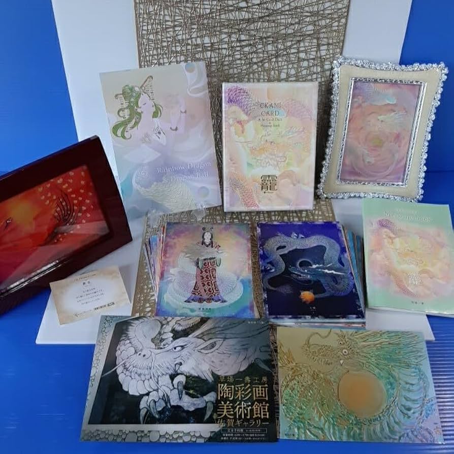 Amazon.co.jp: 草場一壽豪華『おかみカードデッキセット』プレミアム