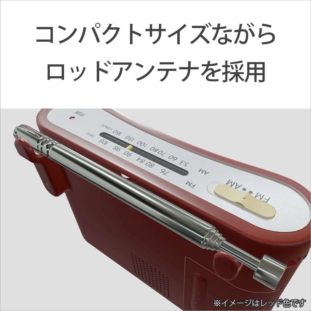 Amazon.co.jp: ソニー FM/AMハンディーポータブルラジオ レッド ICF-51