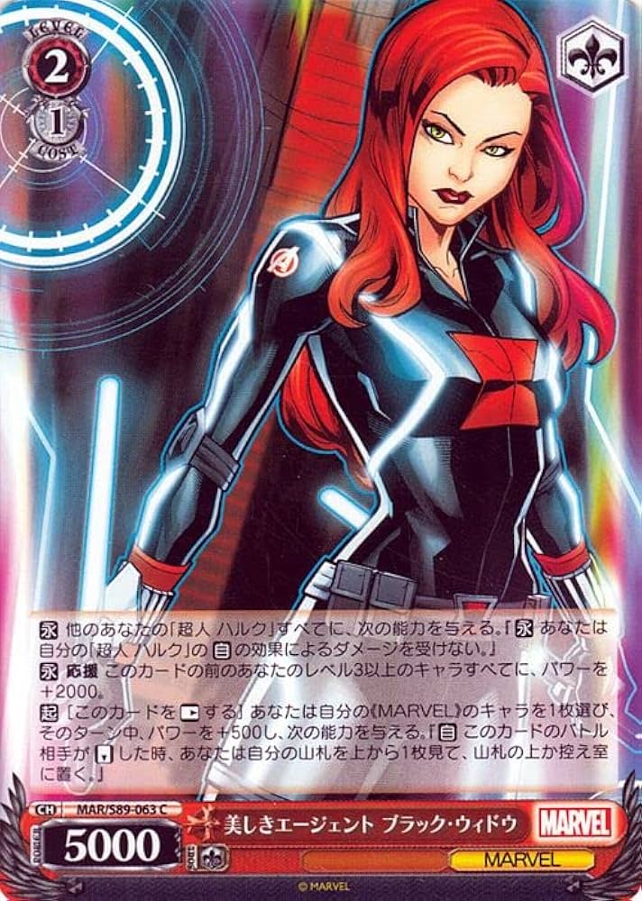 Amazon.co.jp: ヴァイスシュヴァルツ Card Collection 美しき