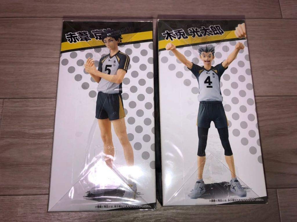 Amazon.co.jp: ハイキュー!!DXF vol.10 木兎光太郎&赤葦京治 全2種