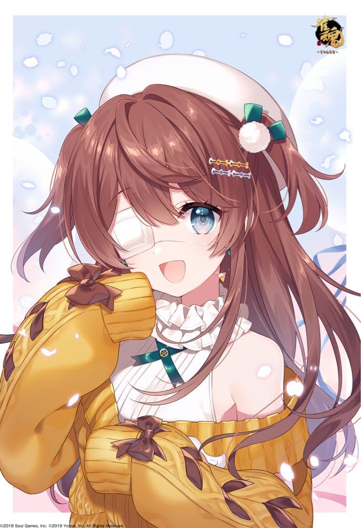 Amazon.co.jp: 雀魂 四宮冬実 ペーパースタンド : おもちゃ