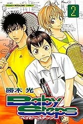 Amazon.co.jp: ベイビーステップ（29） (週刊少年マガジンコミックス