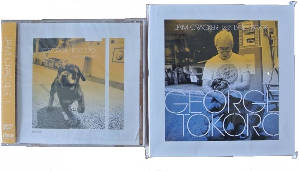 Amazon.co.jp: 所ジョージ JAM CRACKER 1 & 2 LYRIC BOOK : 所ジョージ: 本