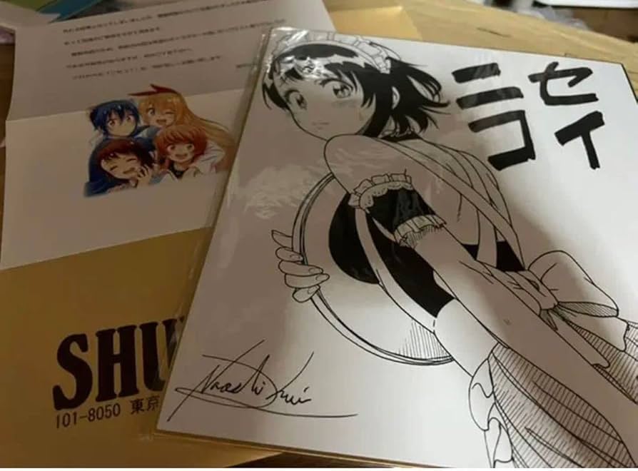 Amazon.co.jp: ニセコイ 小野寺小咲 フルオーダー複製色紙 メイド服 20