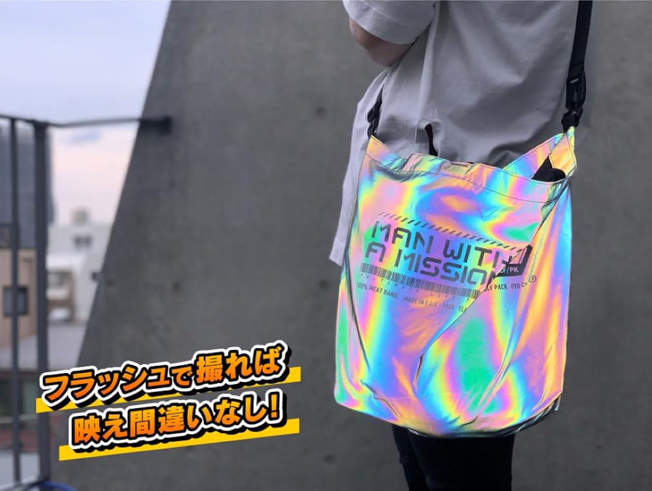 Amazon | MAN WITH A MISSION (マンウィズアミッション) リフレク