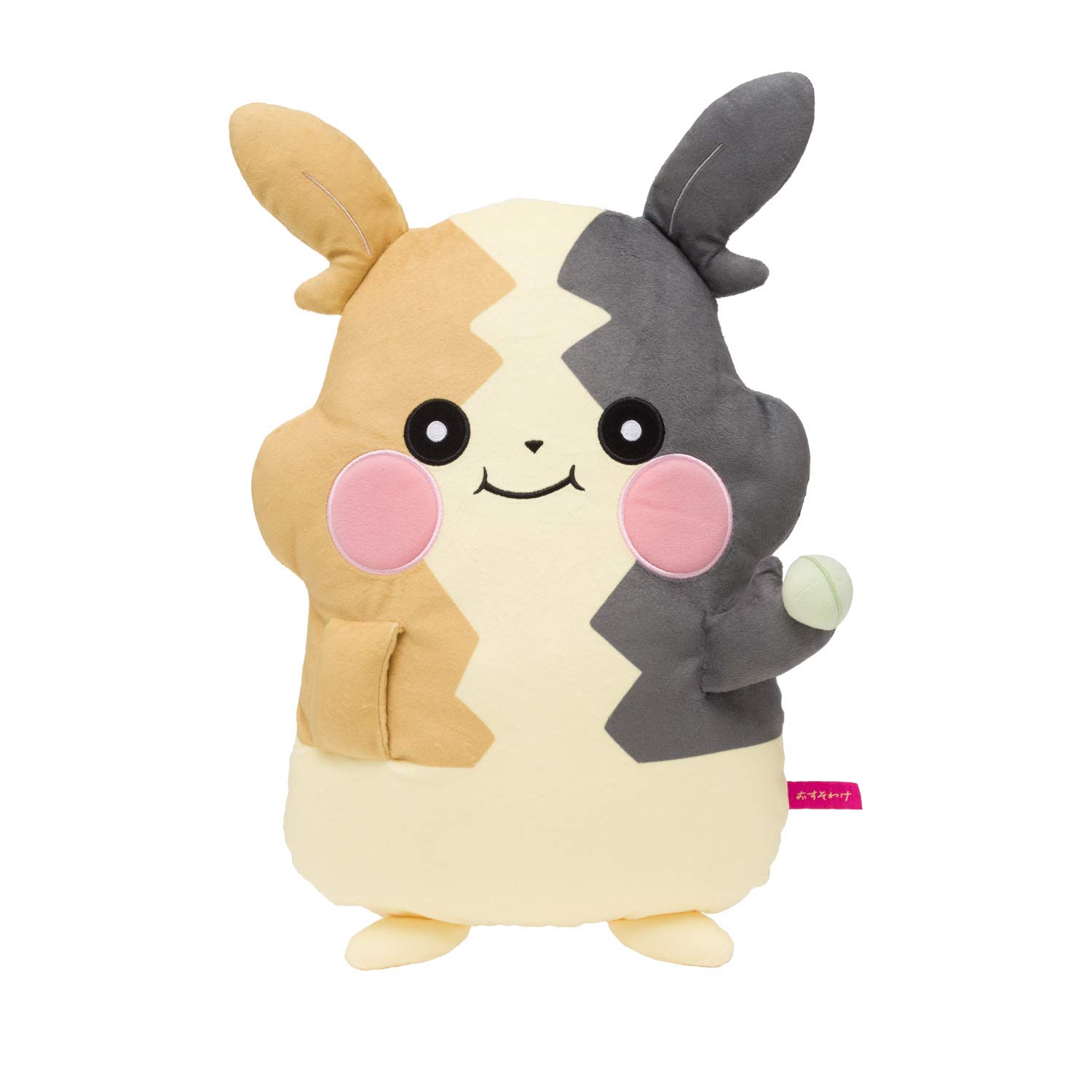 Amazon.co.jp: ポケモンセンターオリジナル ぬいぐるみ 「…じゃない