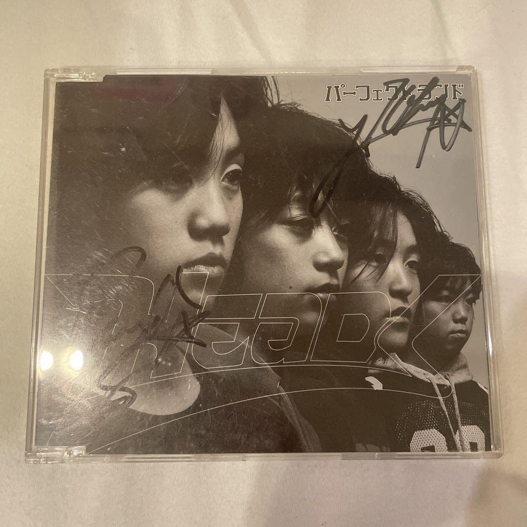 Amazon.co.jp: one ok rock結成前 りょうたとおるHEADS CD サイン入り