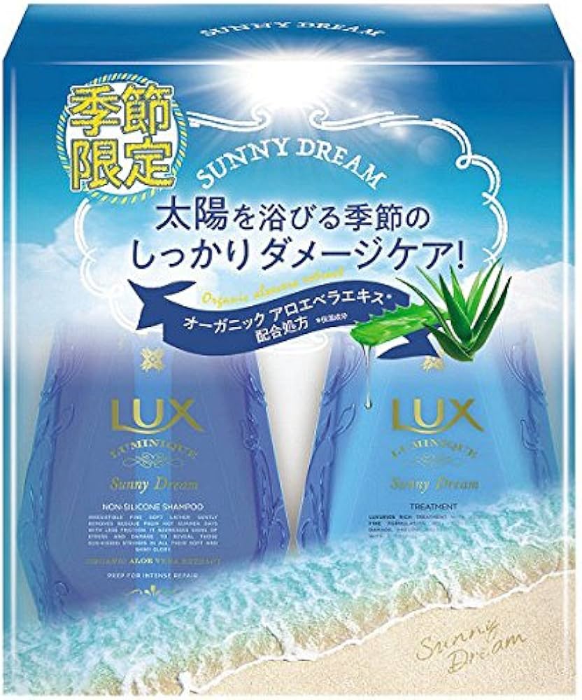 Amazon | LUX(ラックス) ルミニーク サニードリーム ノンシリコン