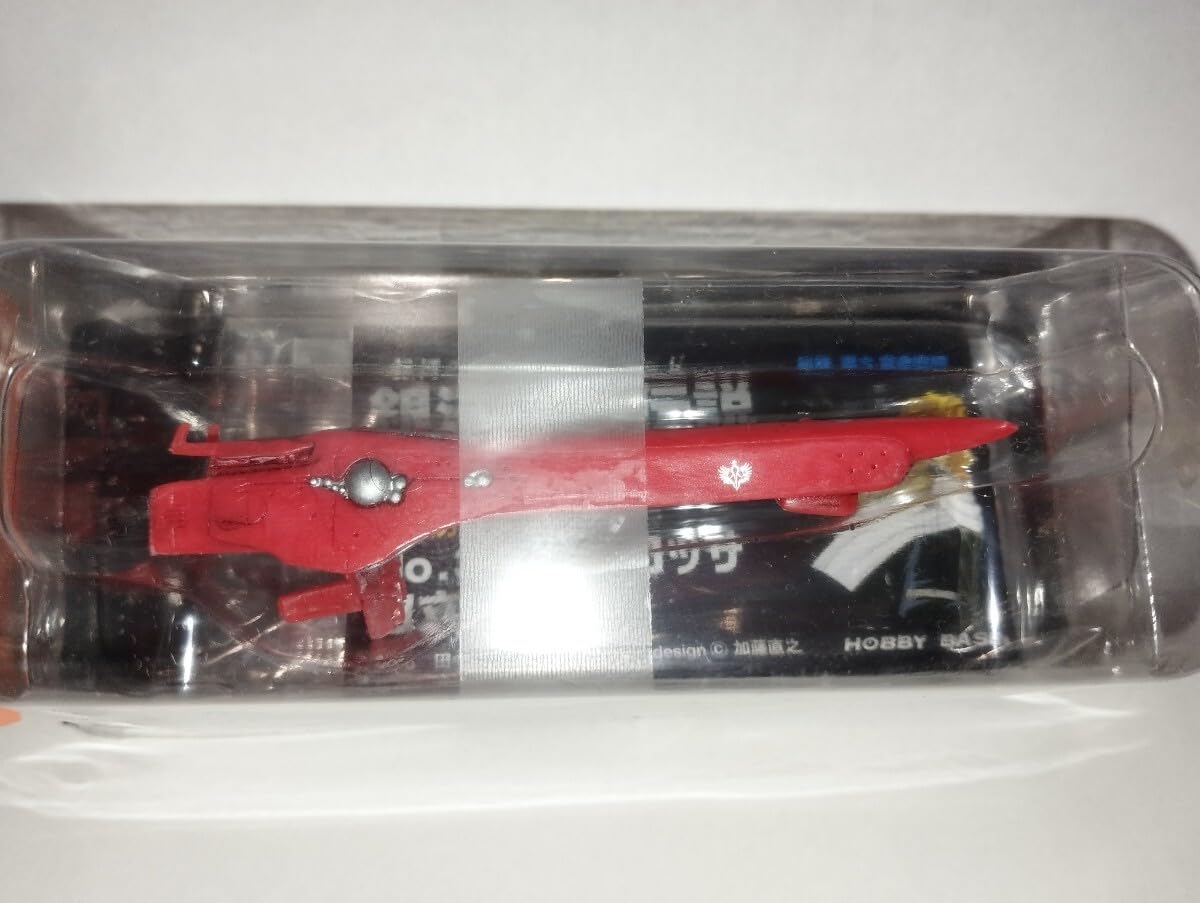 Amazon.co.jp: 銀河英雄伝説 バトルシップコレクション No.3 銀河帝国