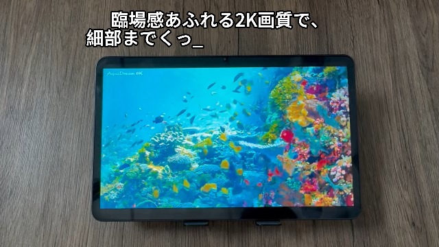 Amazon.co.jp: 【Android16 タブレット 初登場】Tabtop A90PRO