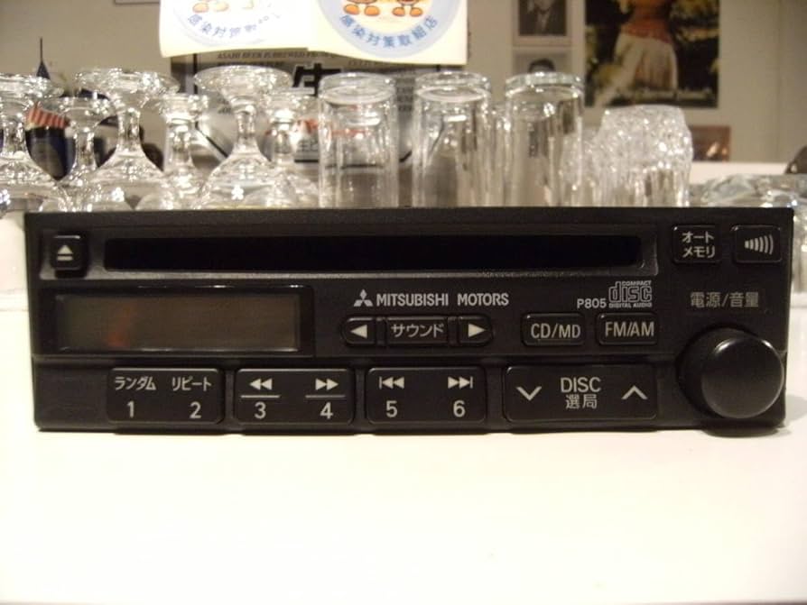 Amazon.co.jp: 昭和レトロ90年代日本製MITSUBISHI MOTORS 三菱純正