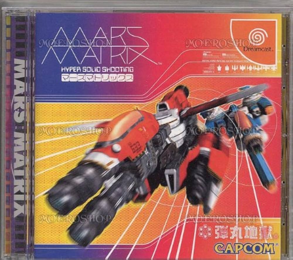 Amazon | MARS MATRIX | ゲームソフト