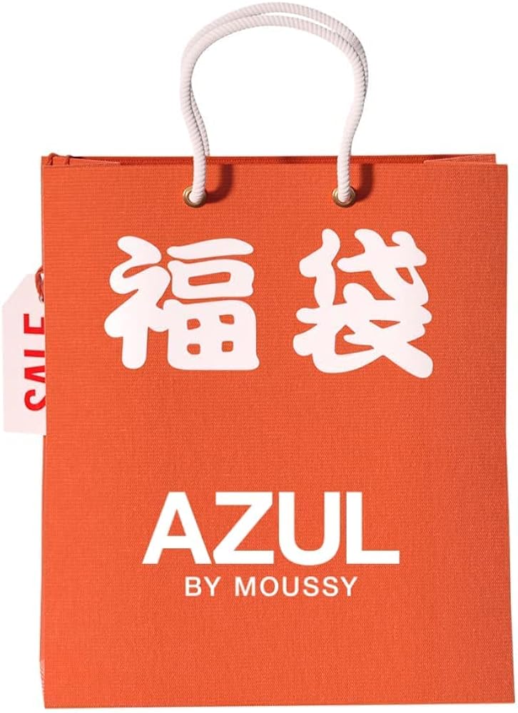 Amazon | [AZUL by moussy] 2026年 【福袋】 NEW YEAR BAG LD10000