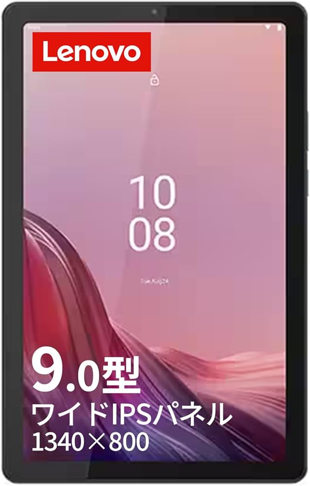 Amazon.co.jp: Lenovo Tab B9 タブレット (9.0インチ ワイド パネル