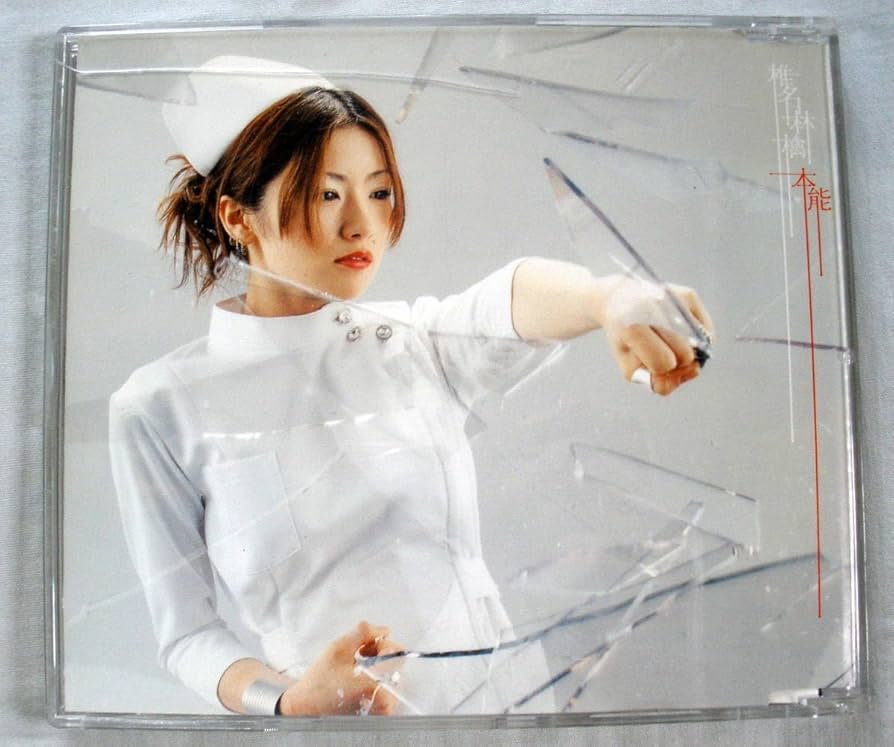 邦楽CD 40種セット (B'z、椎名林檎など) 邦楽CD 40種セット (B´z、椎名