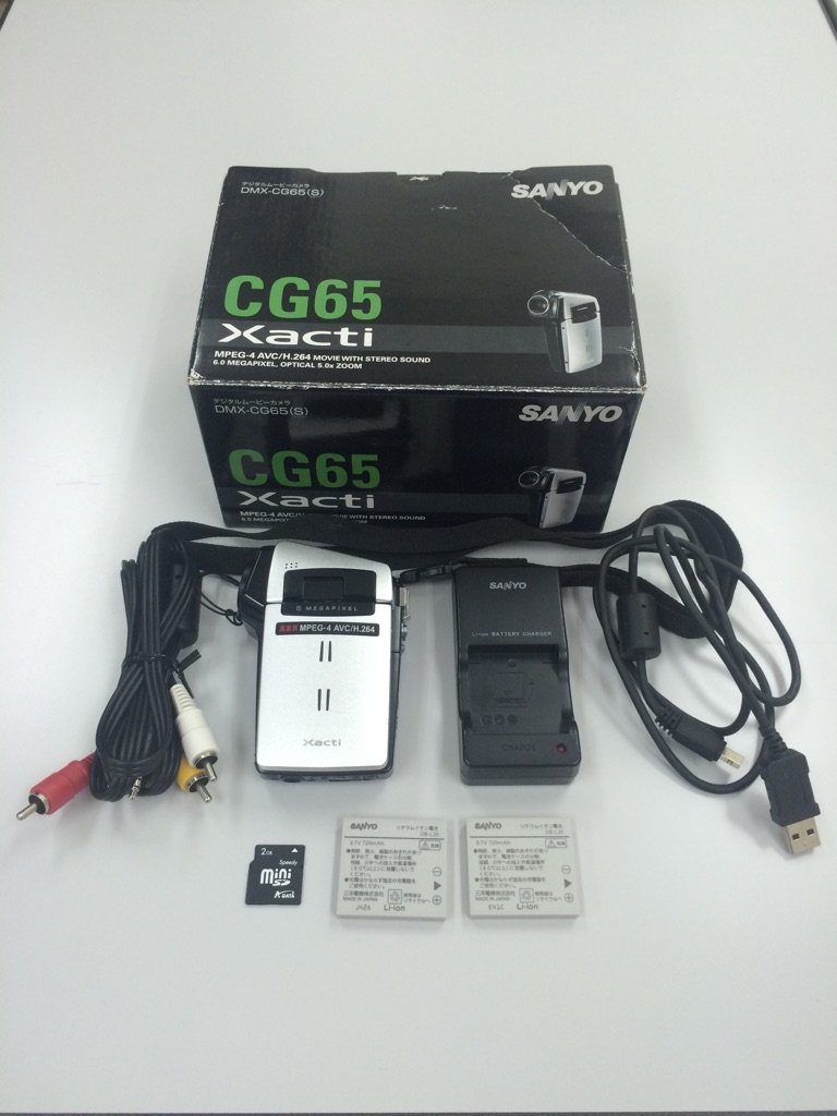 Amazon | 三洋電機 デジタルムービーカメラ「Xacti」 DMX-CG65