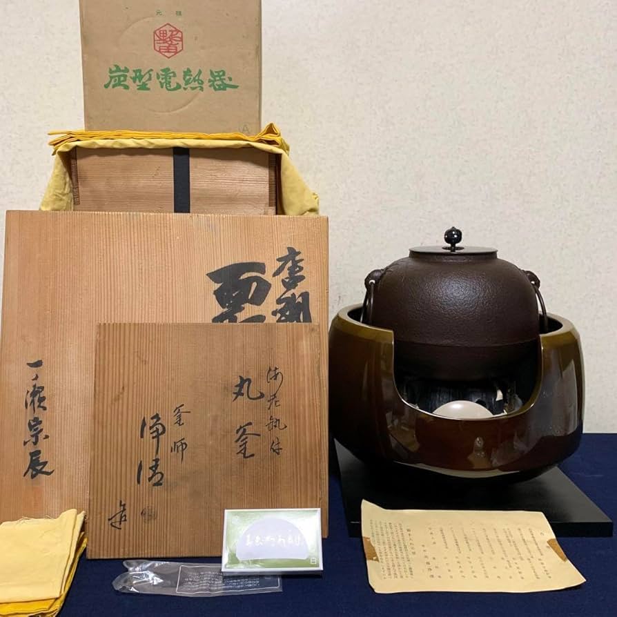 初売り 株創功野々田 茶道具 風炉 電熱 敷板真塗 初売り 株創功野々田