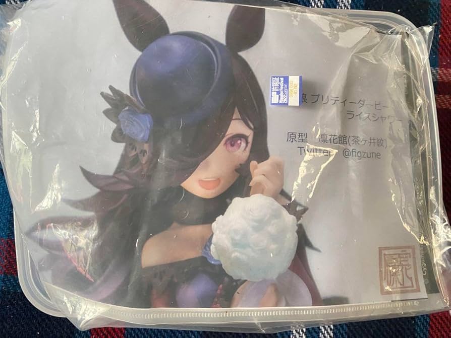 Amazon | ライスシャワー ウマ娘 プリティーダービー 凛花館 ガレージ