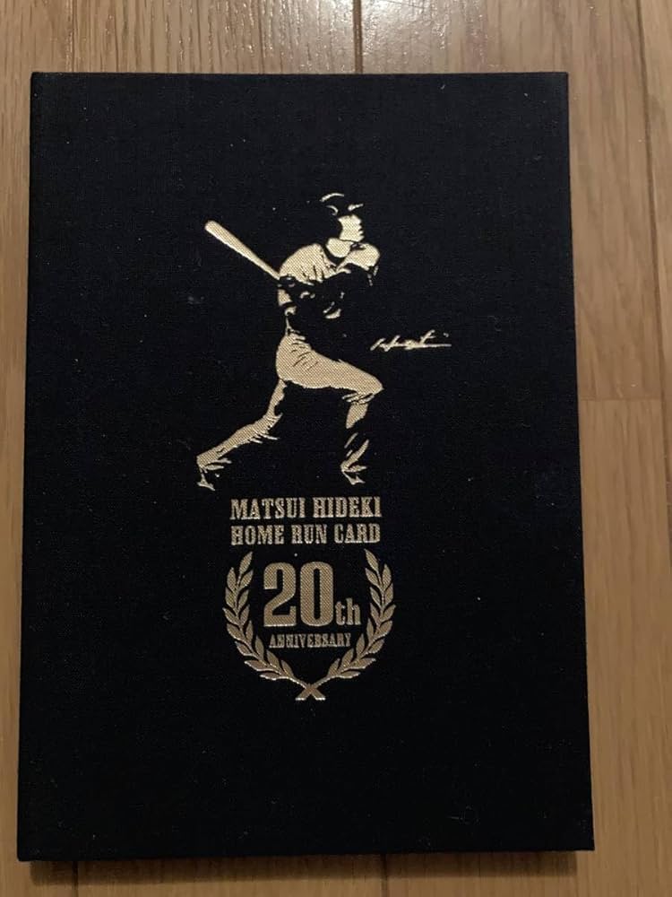 Amazon.co.jp: 松井秀喜 読売ジャイアンツ 日本テレビ ホームラン