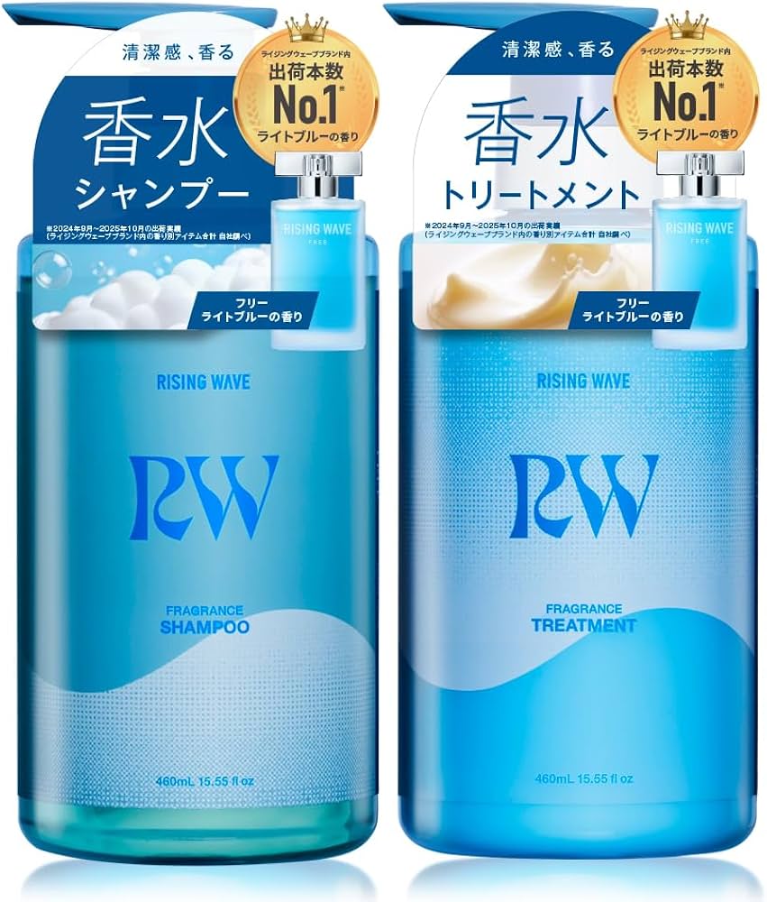 Amazon | RISINGWAVE(ライジングウェーブ) フレグランスシャンプー