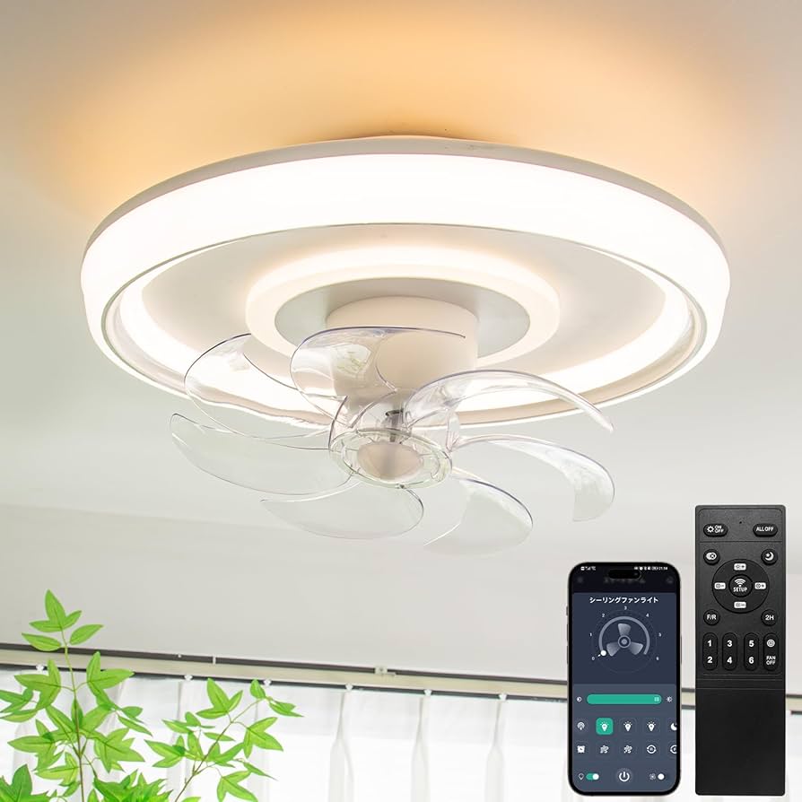 Amazon.co.jp : TENKOO&YOU シーリングファンライト led【間接光で映画