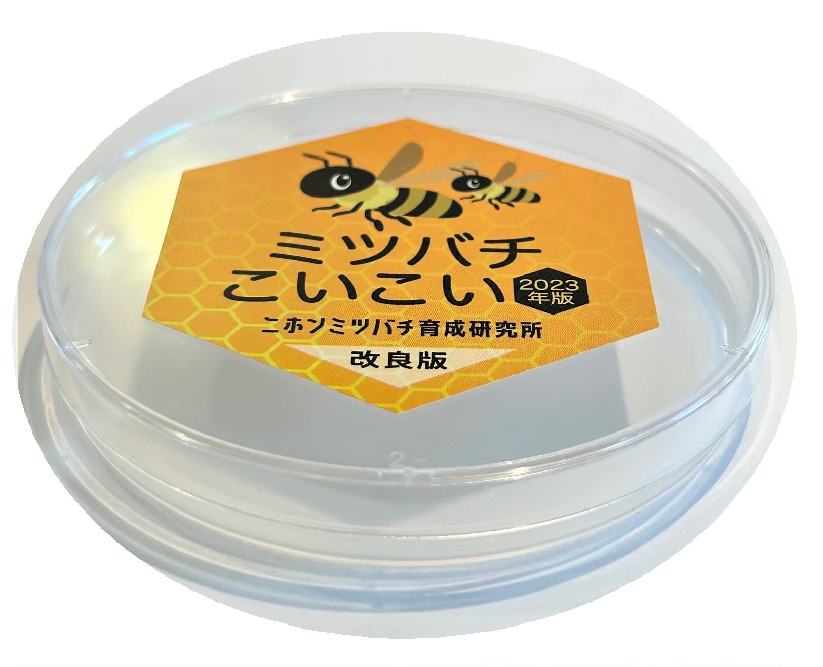 Amazon.co.jp: ミツバチ誘引剤 誘引ルアー 2023年版 ニホンミツバチ