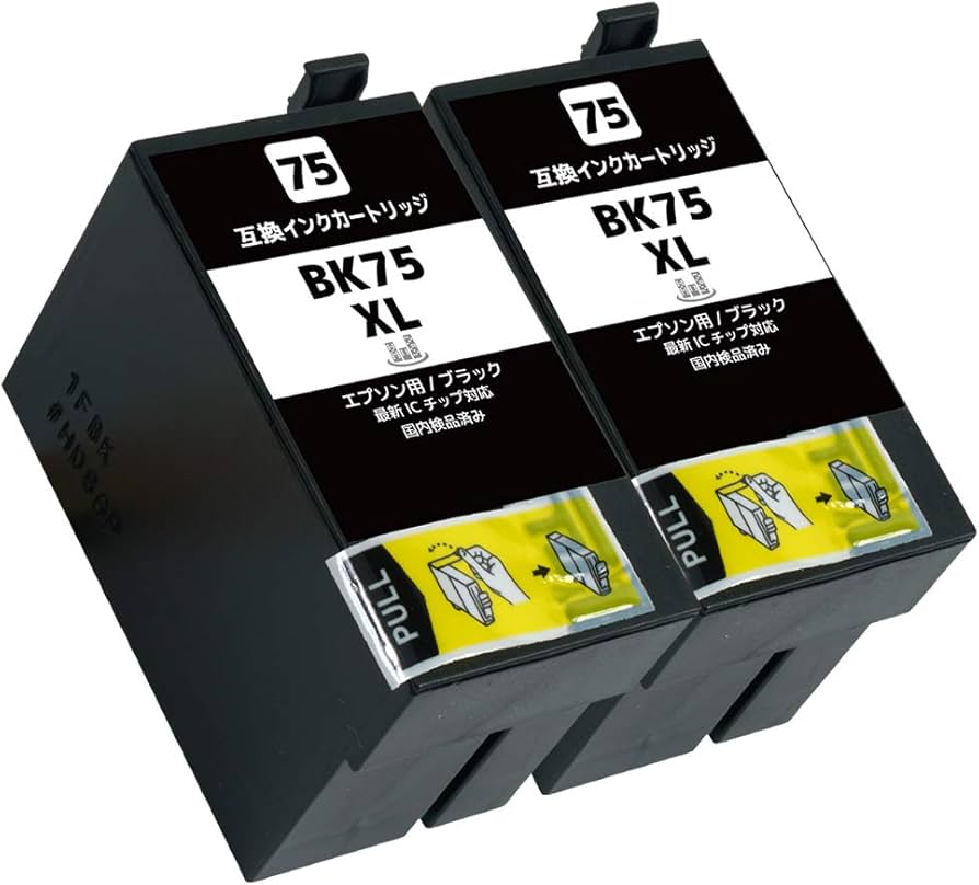 Amazon.co.jp: ICBK75(BK/ブラック)×2本セット【大容量】 [EPSON