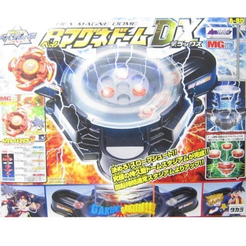 Amazon.co.jp: ベイブレード BマグネドームDX Aー80 : おもちゃ