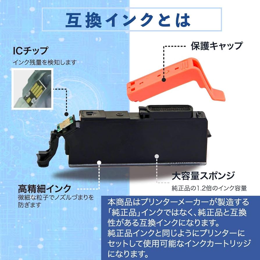 Amazon.co.jp: BAUSSTORE IP11 IP11KB IP11CB IP11MB IP11YB 4 Color