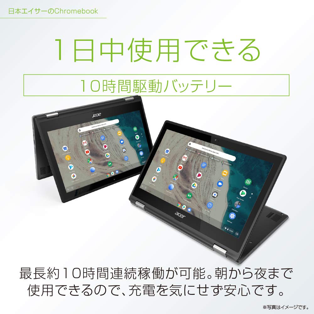 Amazon.co.jp: Chromebook クロームブック Acer ノートパソコン 11.6型