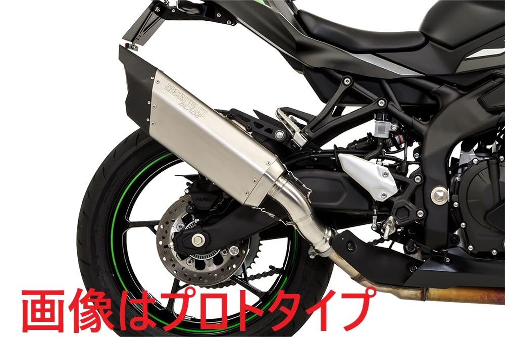 Amazon | モリワキ(MORIWAKI) スリップオンマフラー ブレイド 23