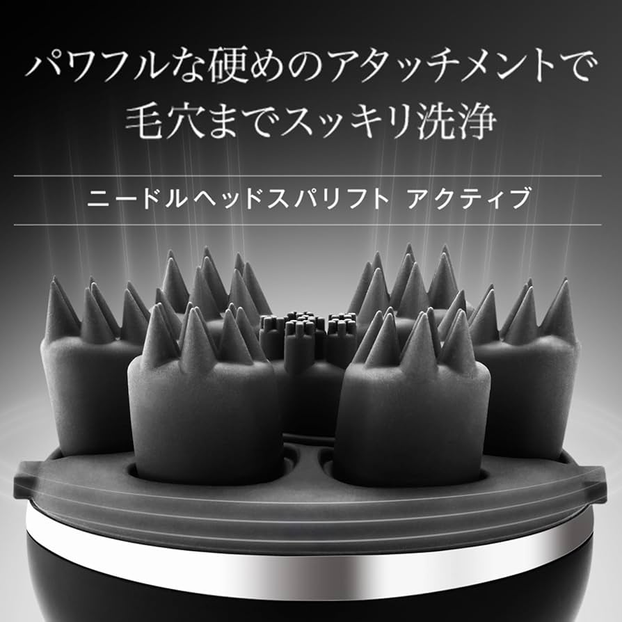 Amazon.co.jp: ヤーマン ヘッドスパ ミーゼ ニードルヘッドスパリフト