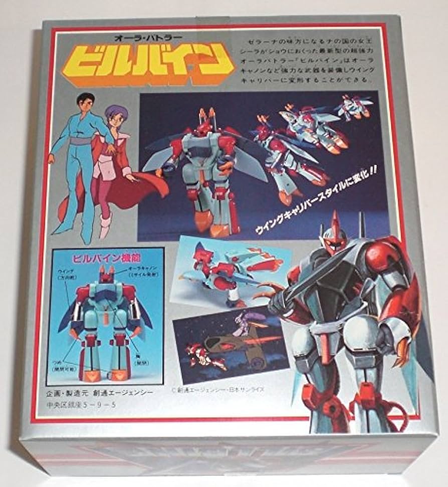 61xWKgVRb4L._AC_UF894,