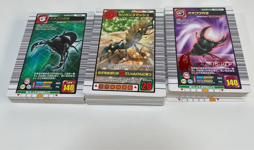 Amazon.co.jp: 甲虫王者 ムシキング 2005ファーストプラス ノーマル