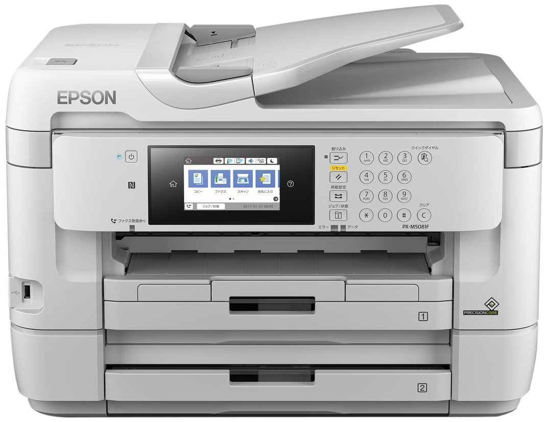 Amazon.co.jp: エプソン (EPSON) A3ビジネスインクジェットFAX複合機