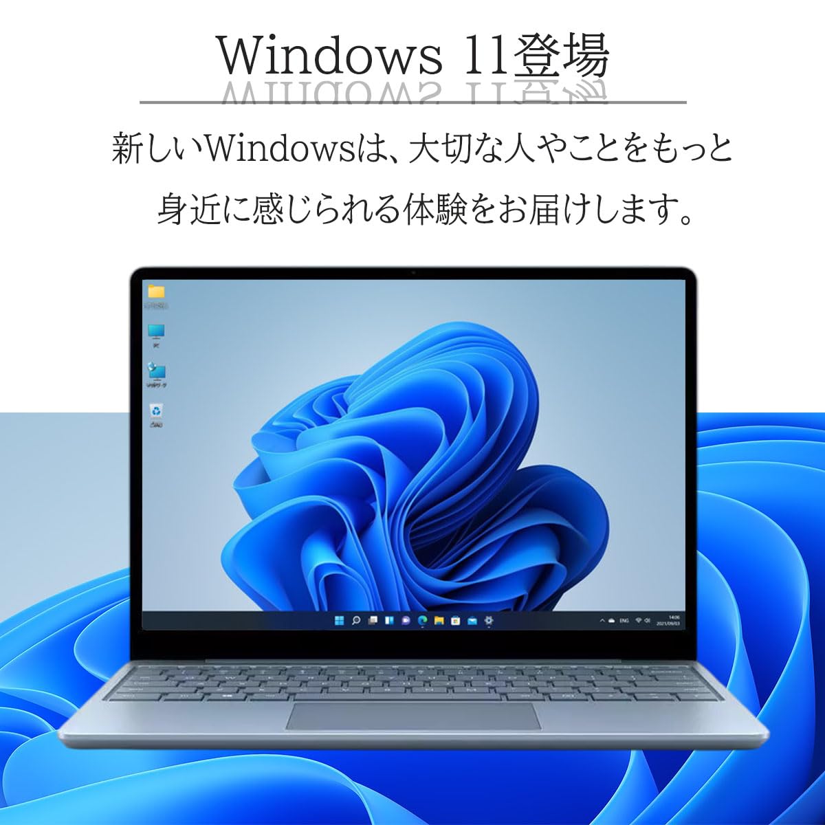 Amazon.co.jp: 【整備済品】 軽量薄型ノートPC 東芝 dynabook G83