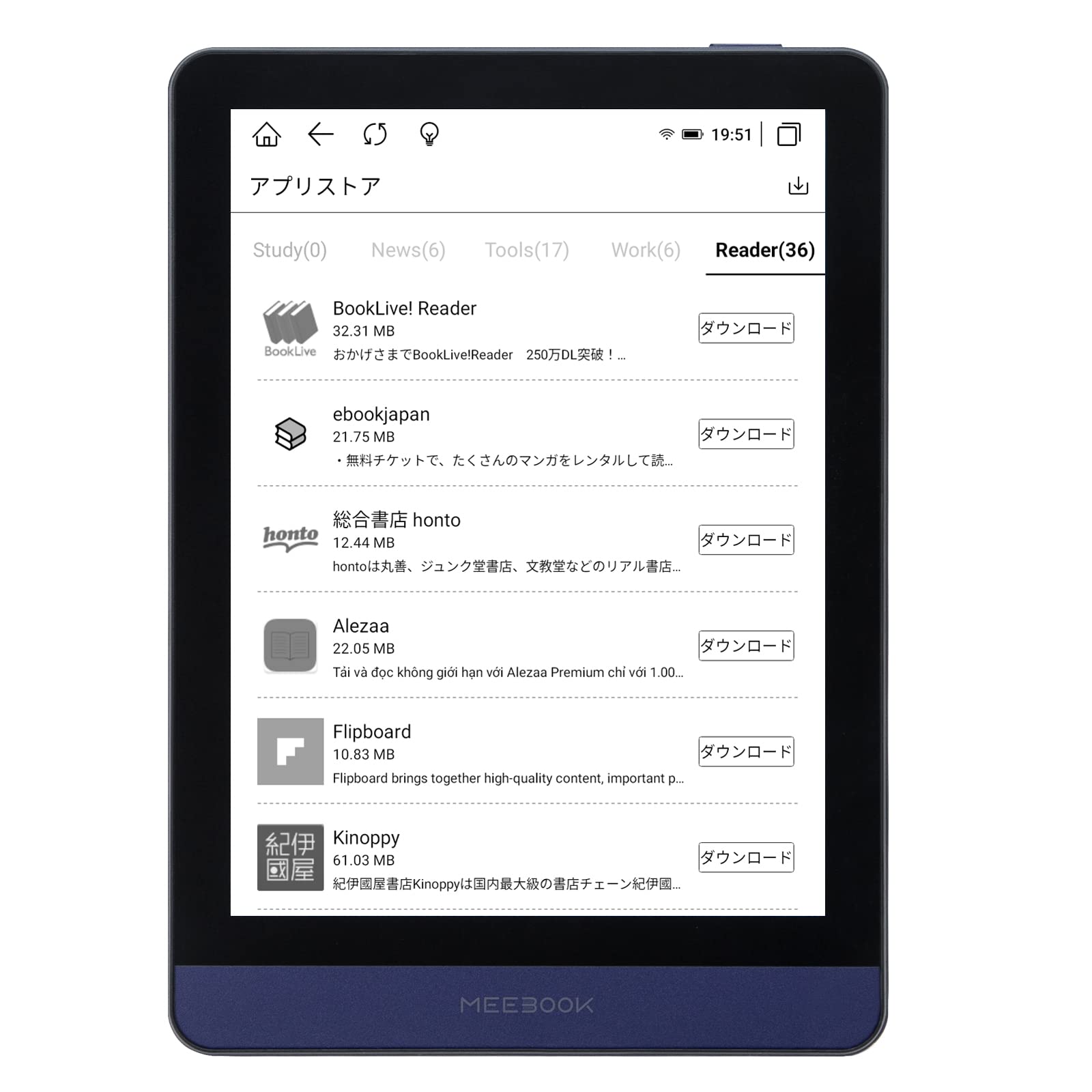 Amazon.co.jp: LIKEBOOK(Meebook) 6インチEink電子書籍リーダー[M6], +