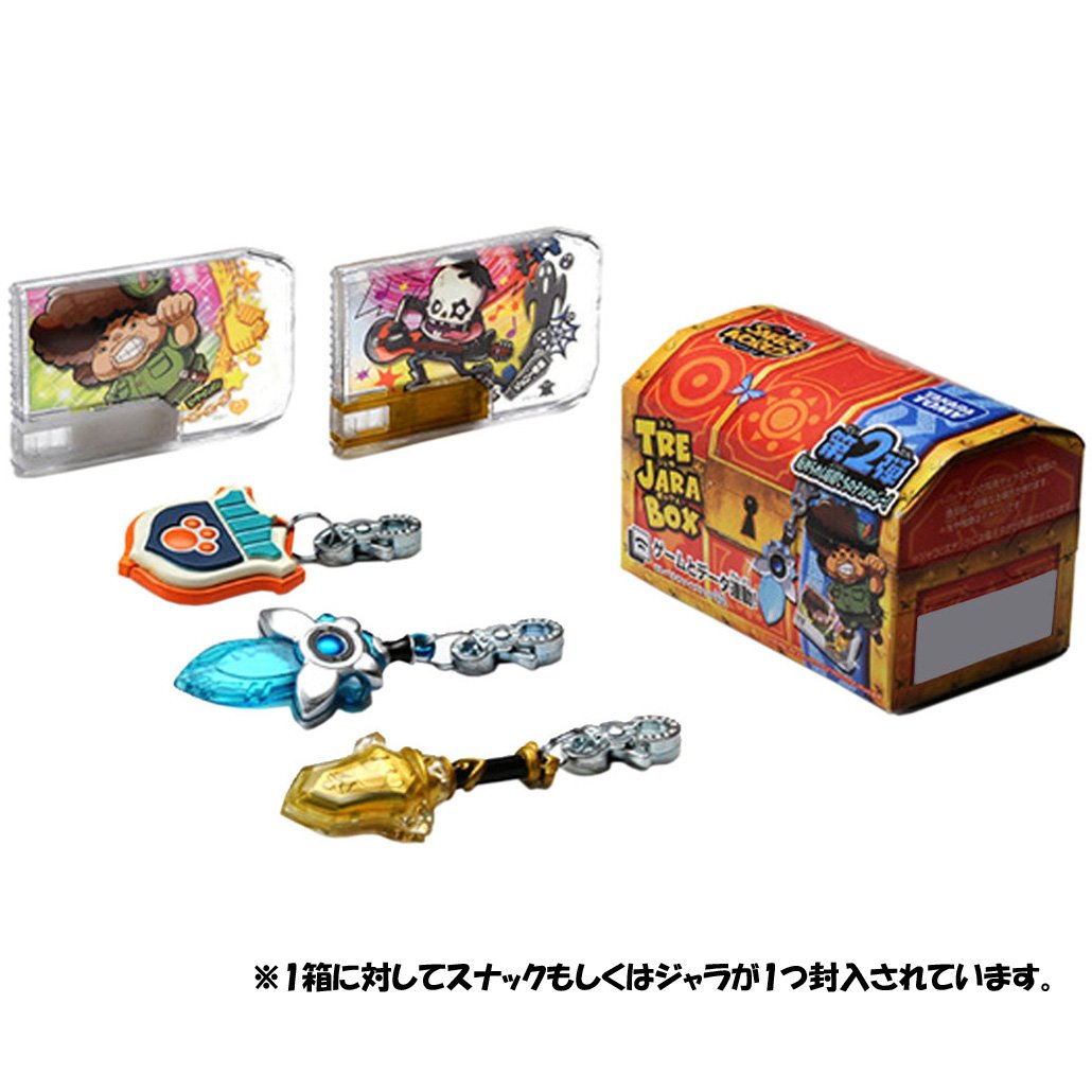 Amazon | スナックワールド トレジャラボックス 第2弾 (単品) | テレビ