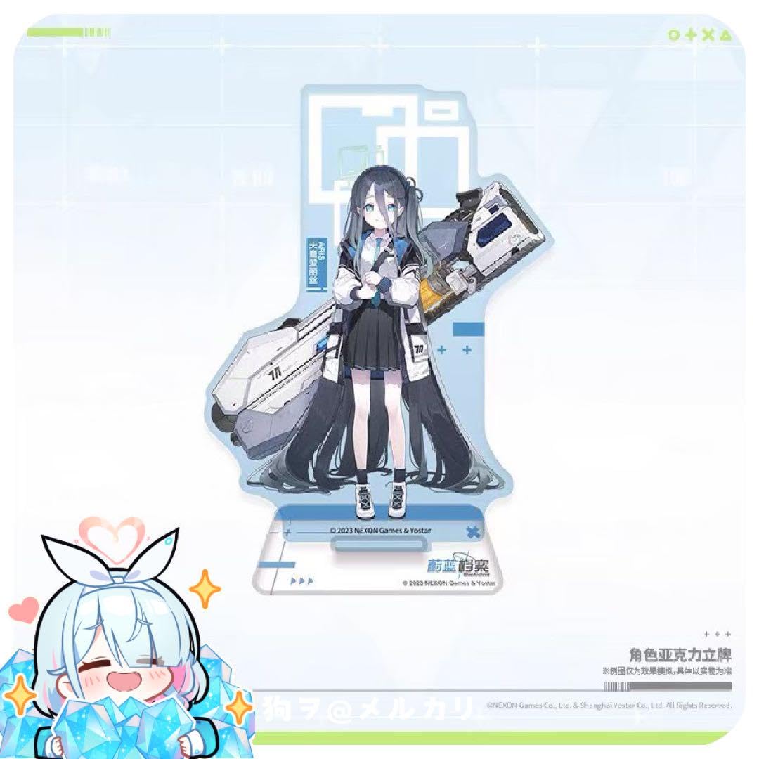 Amazon.co.jp: 公式 中国限定 ブルアカ アクリルスタンド アリス